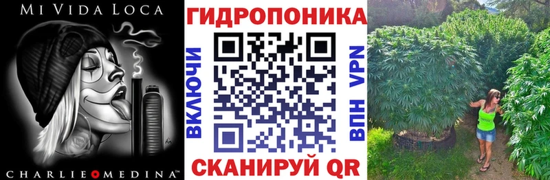 Все наркотики Киреевск A PVP ГЕРОИН Гашиш Конопля КОКАИН Мефедрон