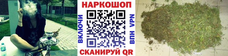 Мефедрон Киреевск