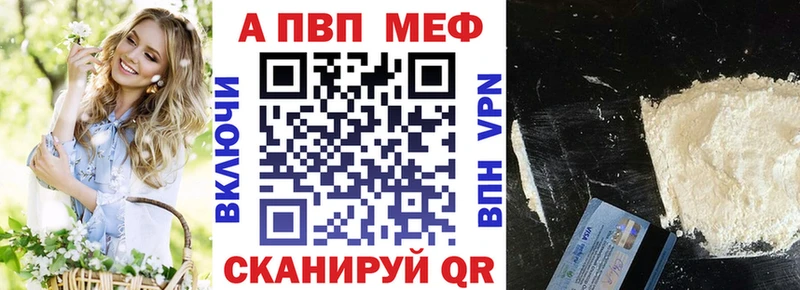 гидра онион  сколько стоит  Киреевск  A-PVP крисы CK 