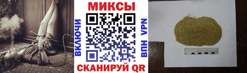 Бутират жидкий экстази  mega ONION  Киреевск 