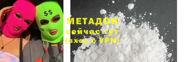 кокаин колумбия Остров