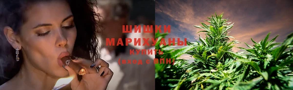 таблы Покачи