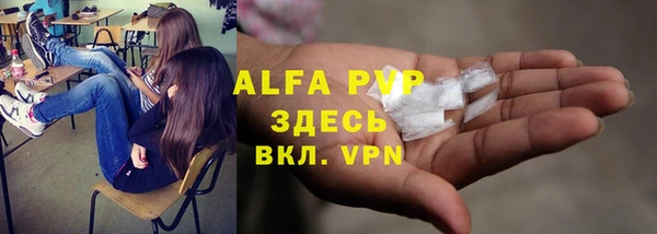мяу мяу мука Осташков