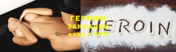 кокаин колумбия Остров