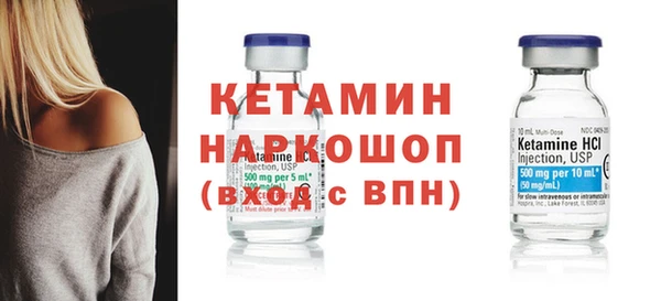 трава Пересвет