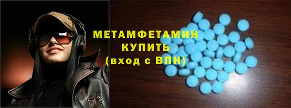 шишки Пестово