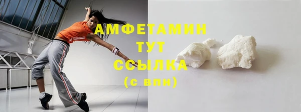 мяу мяу мука Осташков