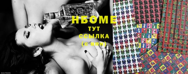 мяу мяу мука Осташков