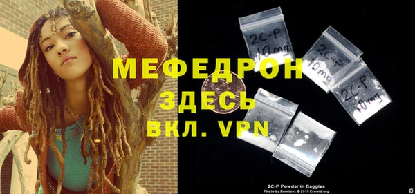 кокаин колумбия Остров
