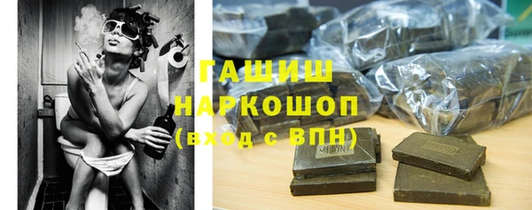 трава Пересвет