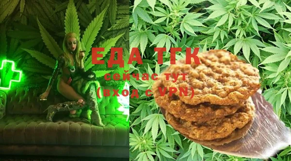 MDMA Покровск