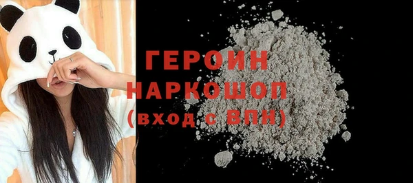 шишки Пестово
