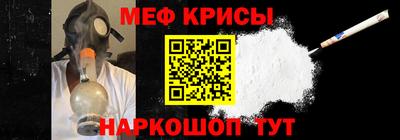 каннабис Малгобек