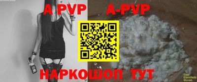 каннабис Малгобек