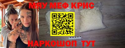 каннабис Малгобек