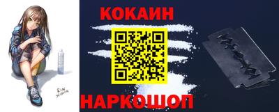 каннабис Малгобек