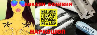 СК Малоярославец