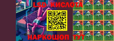 СК Малоярославец