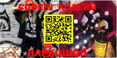 каннабис Малгобек