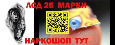 каннабис Малгобек