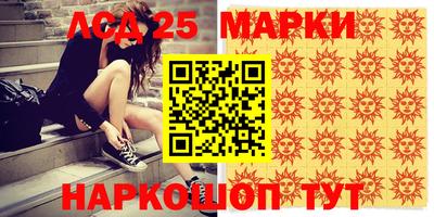 СК Малоярославец