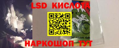 СК Малоярославец