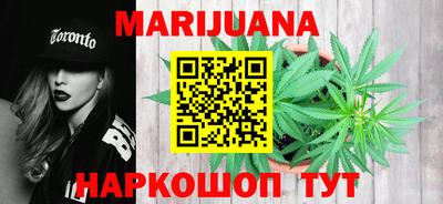 СК Мариинск