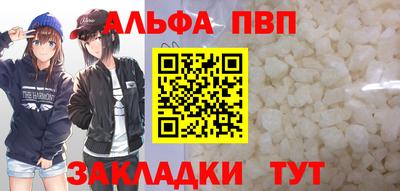 СК Малоярославец