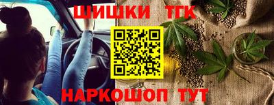 СК Малоярославец