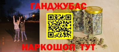 СК Мариинск