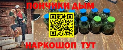 СК Малоярославец