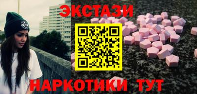 каннабис Малгобек