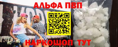 каннабис Малгобек