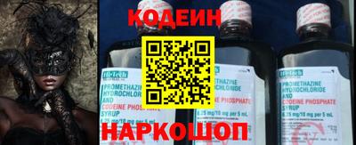 СК Малоярославец