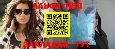 СК Мариинск