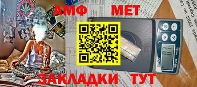 СК Мариинск