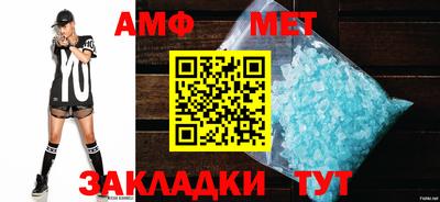каннабис Малгобек