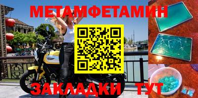 СК Малоярославец