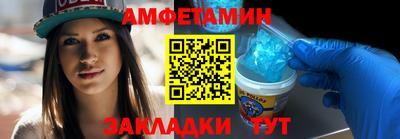 СК Малоярославец