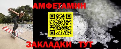 каннабис Малгобек