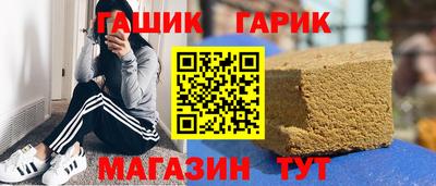 СК Мариинск