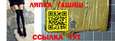 СК Малоярославец