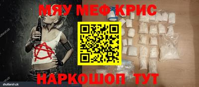 каннабис Малгобек