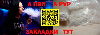 СК Мариинск