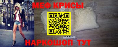 каннабис Малгобек