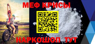 каннабис Малгобек