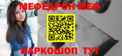 каннабис Малгобек