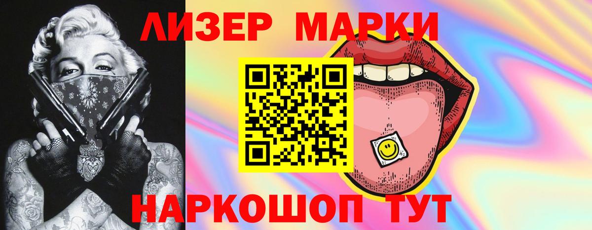 Киреевск  Лсд 25 экстази  Лсд 25 экстази ecstasy  Вход с VPN  LSD-25 экстази кислота 