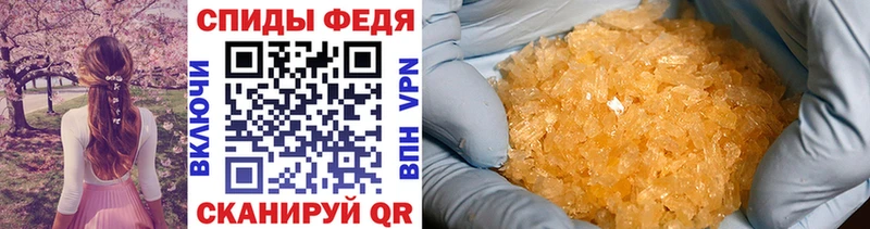 Первитин витя  Киреевск 