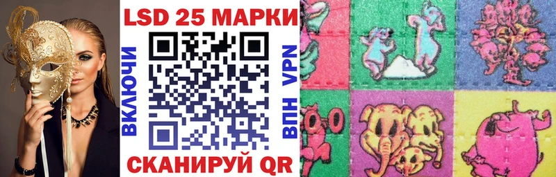 Марки NBOMe 1,8мг  где купить наркоту  blacksprut как войти  Киреевск 